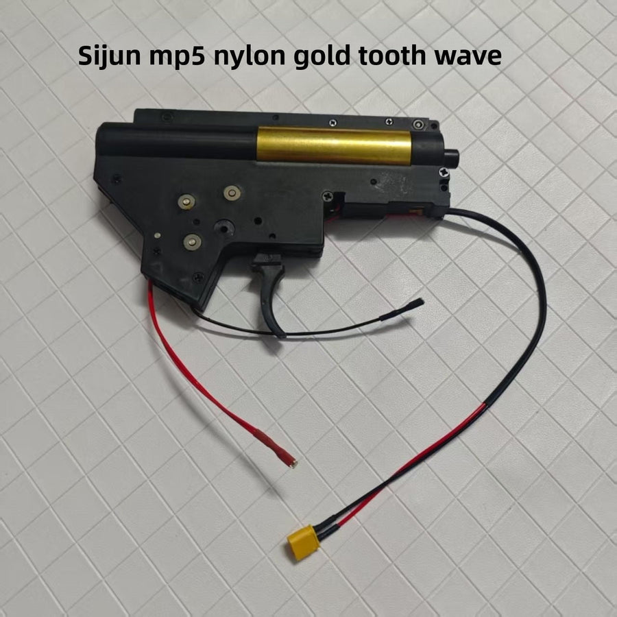 MP5/MP5K/MCX nylon gold gearbox