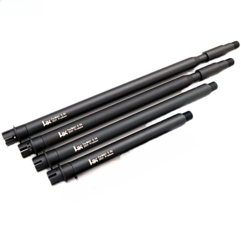 HK 14 CCW Metal Outer Tube Extension Tube Toy Accessories