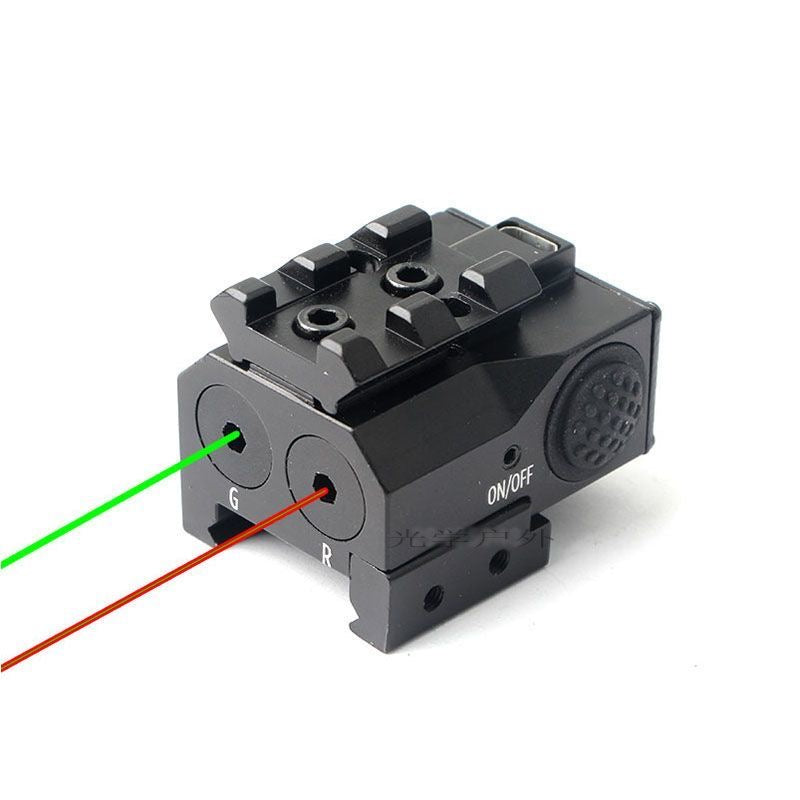 JG11 Mini Red And Green Dot Laser Sight For 20mm Rail