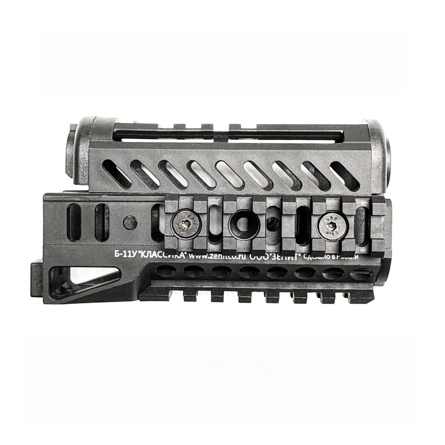 Nylon Handguard B11Y B19H B12 For AK74U Toy Blaster