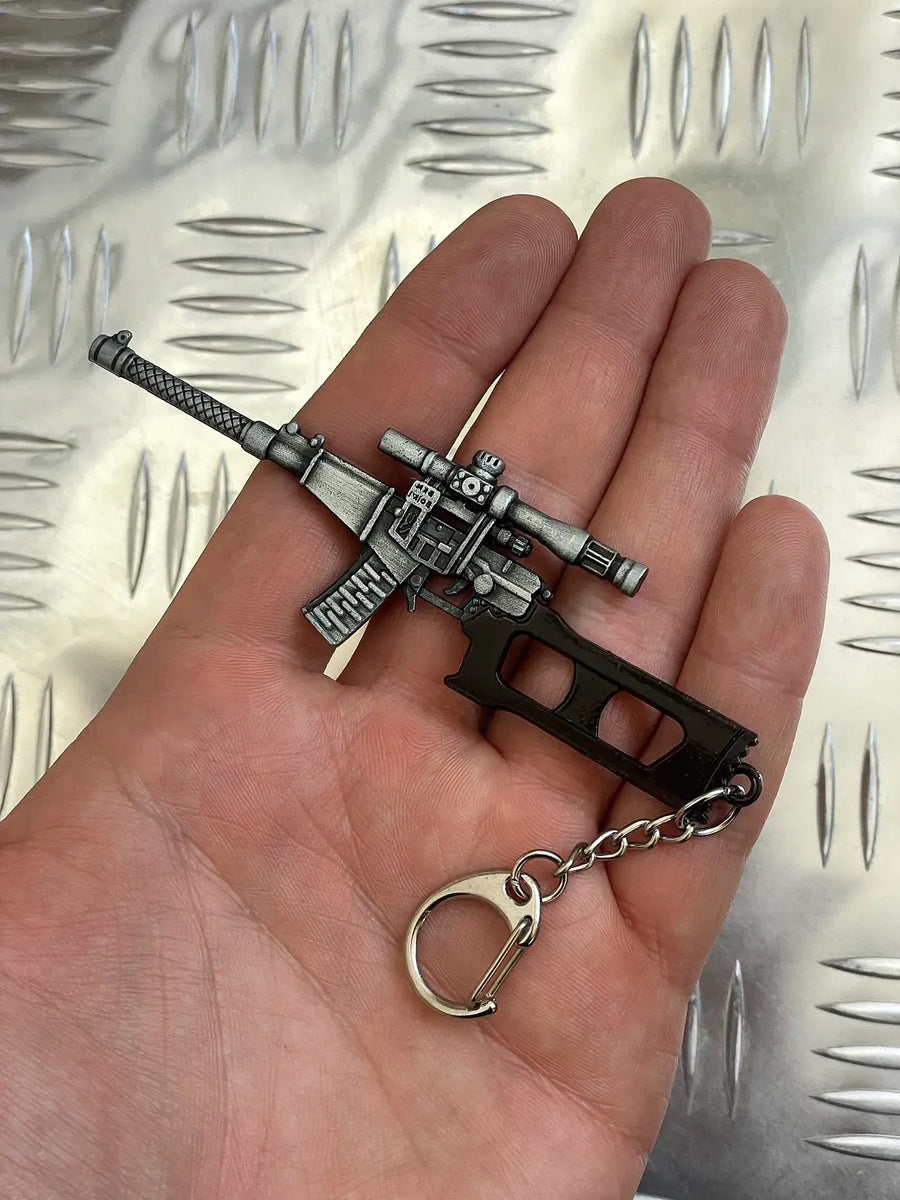VSS Keychain
