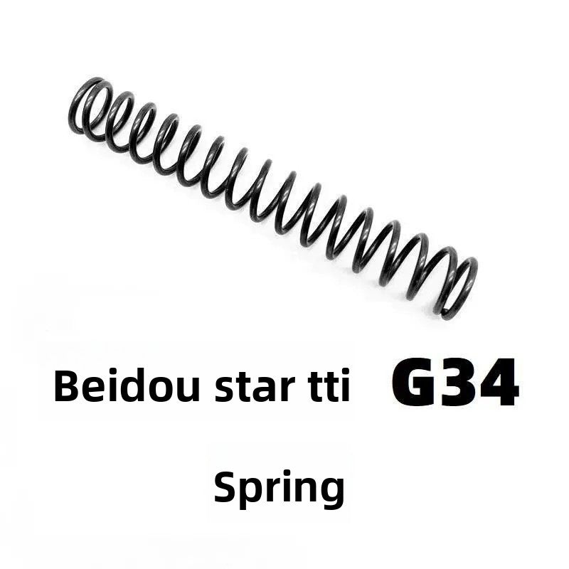 Beidouxing TTI G34 Upgraded Spring