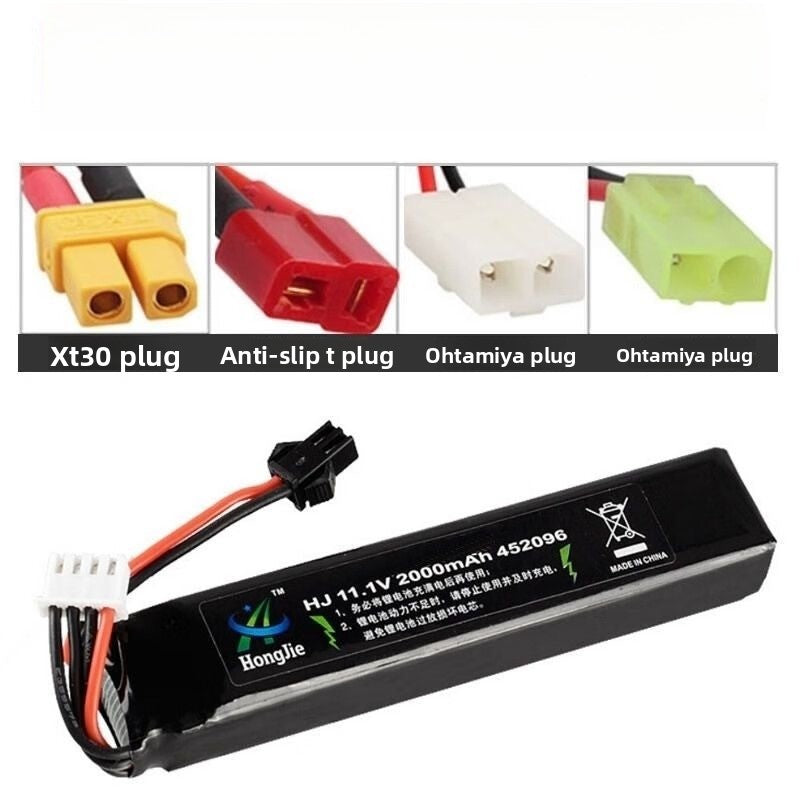 HJ 30C 11.1V 2000mah Lithium-ion Battery