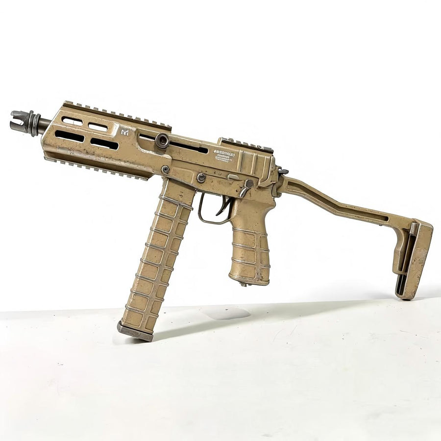 GQH VZ61 Metal Gear Electric High-Speed Gel Blaster