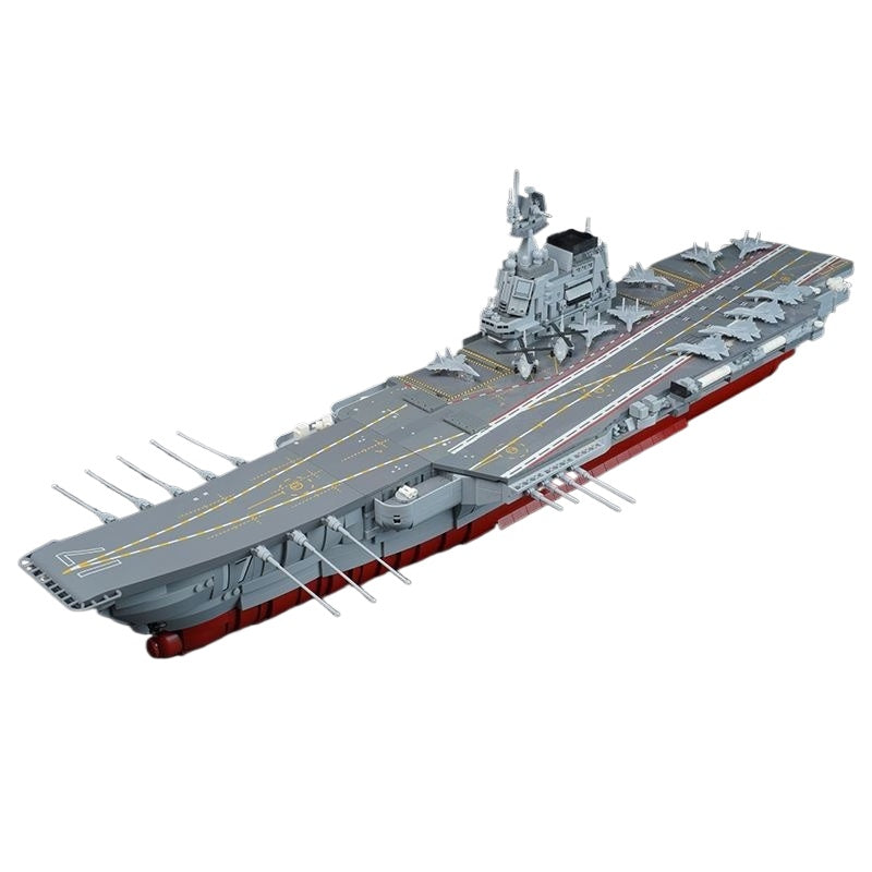 Keeppley Shandong Aircraft Carrier Military Building Blocks Model