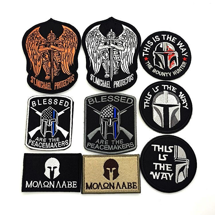 Mandalorian Tactical Embroidered Morale Patch