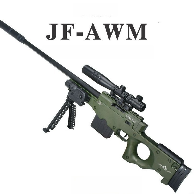 AWM Electric Gel Blaster Sniper Rifle