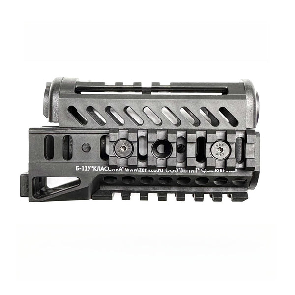 Nylon Handguard B11Y B19H B12 For AK74U Toy Blaster