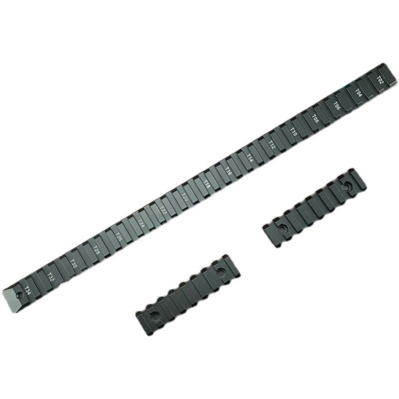 Lehui Vector v2 Metal Rail