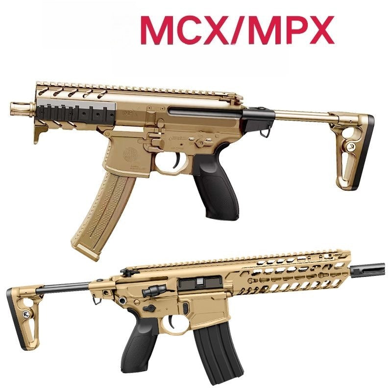 New Lehui MPX/MCX Electric Gel Blaster