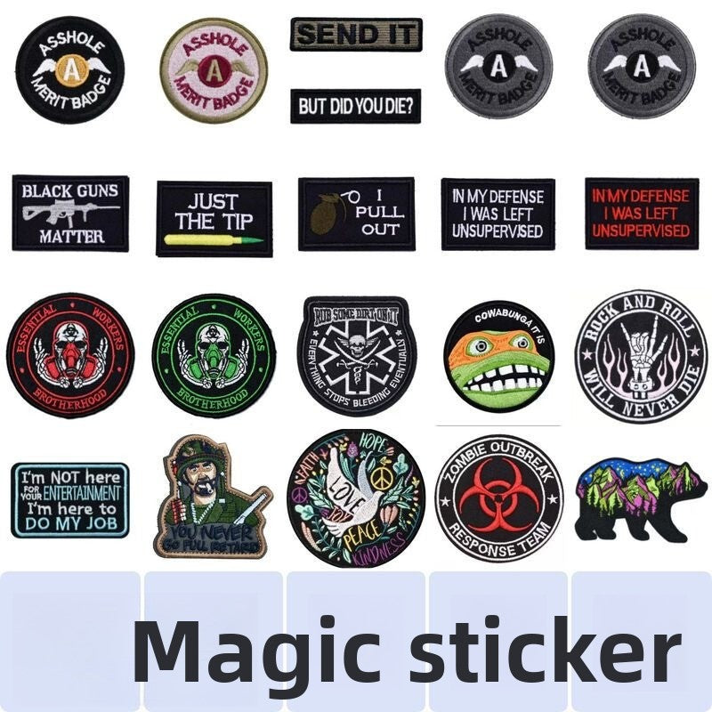 Tactical Embroidered Velcro Arm Patch