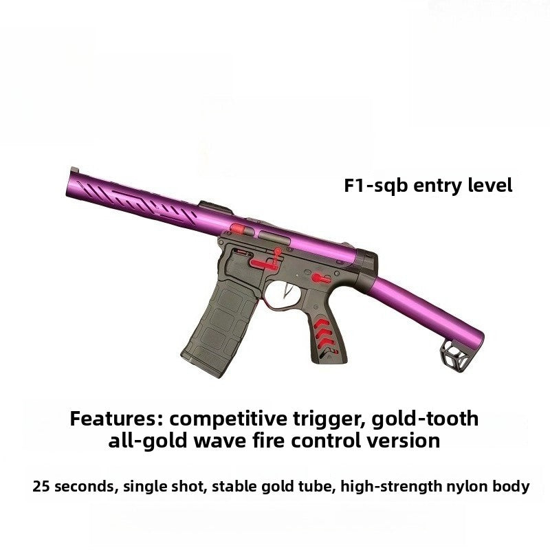 GQH Metal SQB Competition Edition Electric Gel Blaster With Fire Control